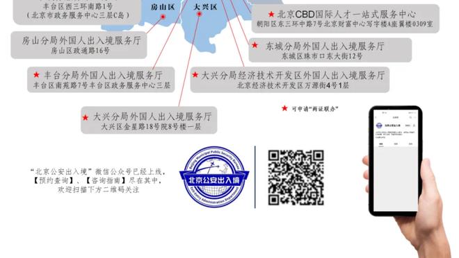 东体：徐根宝当晚亲自留言张琳芃“收回表态”，退队一事出现转机